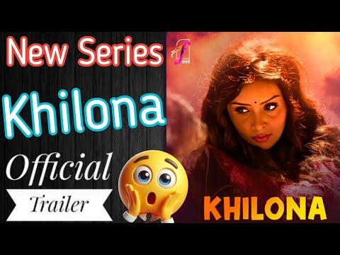 Khilona Official Trailer Review/ Priyanka Chaurasiya New Series/ Feel ott /