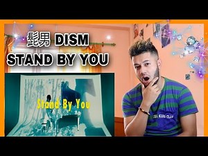 Official髭男dism - Stand By You | リアクション動画 • Reaction Video | NIKIRU