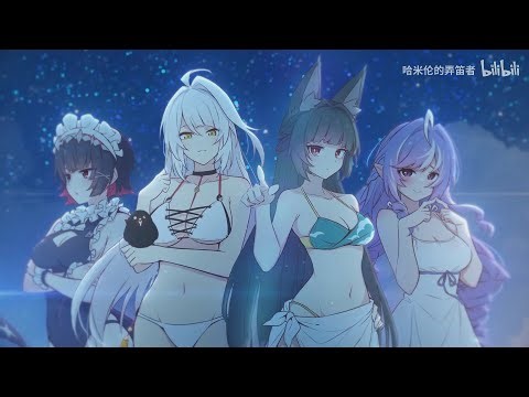 [Zenless Zone Zero Swimsuit Theme] Leisurely Summer Wars