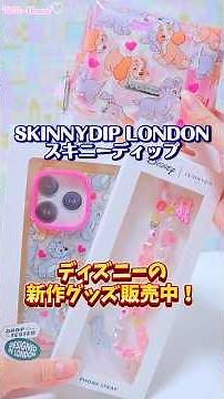 I found a super cute phone case! Skinny Dip's Disney goods are so cute! The flashy designs are th...