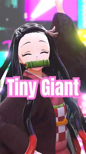 鬼滅の刃 | Tiny Giant | 禰豆子/Nezuko | Demon Slayer MMD #shorts #demonslayer #鬼滅の刃 #鬼滅のmmd