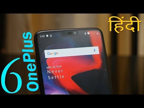 OnePlus 6 Unboxing and first impression, specifications and dual VoLTE test
