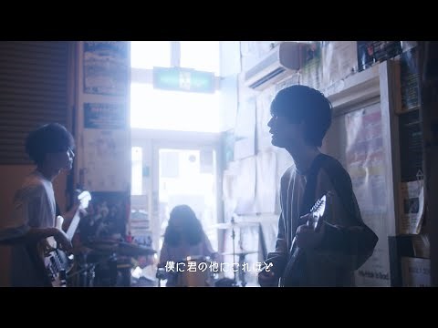 ミニマムジーク - ファジー - Music Video