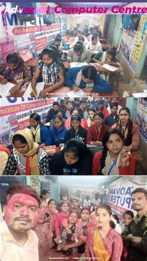 Advance Computer Centre Daltonganj#Holi2026#video⚡