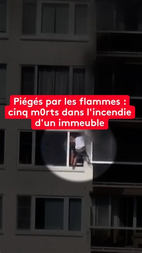 Un incendie meurtrier a fait 5 m0rts et plusieurs blessés dans un immeuble d'habitation à Anvers, en Belgique. Les causes du sinistre restent inconnues. #jt20h #actualités #incendie