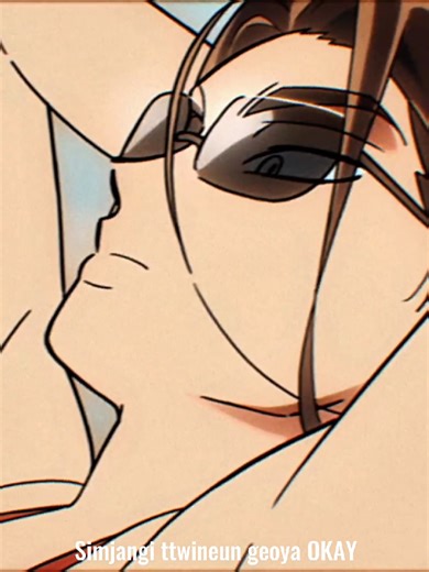 [#ALNST] #Hyuna ALL-IN with romanized lyrics! . . . . . . . . . . . . . #alienstage #mizisua #CapCut