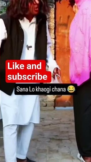 Sana lo khaogi 😂tumhari gali se jab Bhi gujarta hoo😜. #reels #viral #trendin