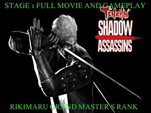 Tenchu 4 Shadow Assassins PSP Stage 1 Gameplay + Movie Cutscene
