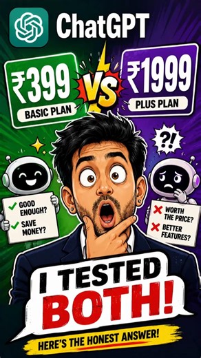 ChatGPT 399 vs Plus 1999 - I Tested Both. Here's the Honest Answer