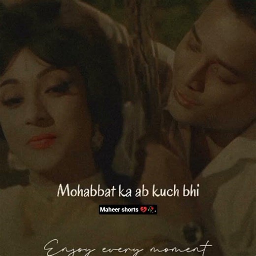 Tumhari Nazar 🧿 Kyun Khafa Ho Gayi#love #trending #shortsfeed #oldsong #lyrics #ytshorts #hindisong💘