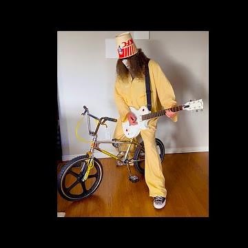 Butterfly Eyes - Buckethead