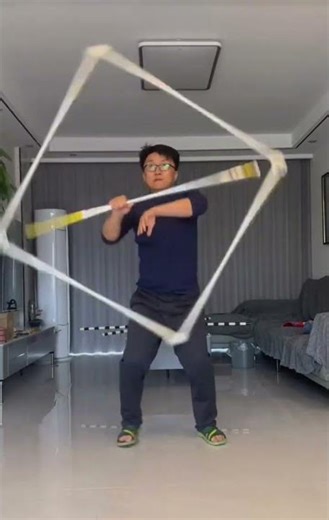 Master the Square Spin: Wushu Flow Tutorial