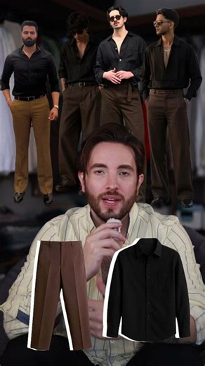 "Safe" Clothing Combinations