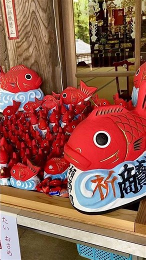 誕生寺、日蓮が生まれた千葉県鴨川市小湊 Tanjōji, temple where Nichiren was born, Chiba pref, Kominato #nichiren #日蓮 #鴨川