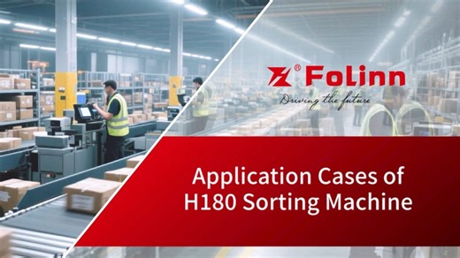 Application Cases of H180 Sorting Machine