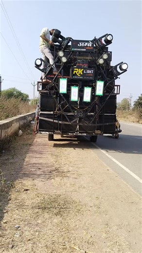 🔥💫🅼🅾🆁🅲🅾💫🔥 on Instagram: "AMBE SOUND KOTRI LORMI X Dj Tankesh X Dj Ritik 🎧🎛️💫"