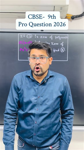 Karan Bhaiya | Mathematics Expert on Instagram: "Mission - 100/100 Mercury Classes - Founded by Er Himanshu Girdhar JEE | CBSE | Foundation | NEET | CUET ☎️ 9896964001 | 8295745670 Follow @_karan_girdhar to Level UP your life #mercury_classes #math #boards2026"