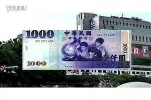 TUTK-灯泡型网路摄影机 - 简介