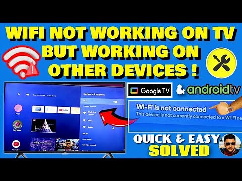 WIFI Not Working On TV But Working On Other Devices Android Smart TV || Google TV [Fixed]