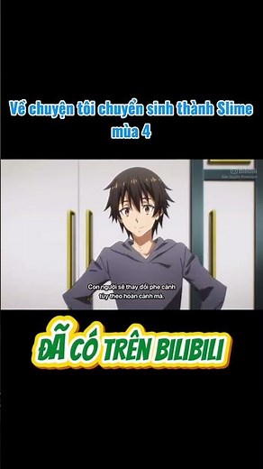 Về chuyện tôi chuyển sinh thành Slime mùa 4 đã có trên #bilibilivn