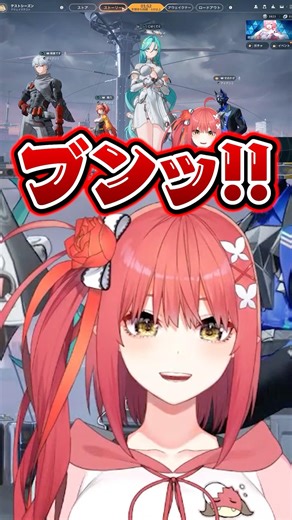 爆風 #shorts #切り抜き動画