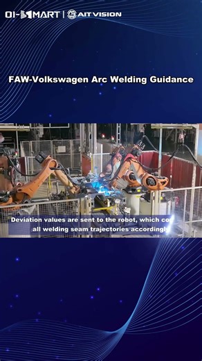 Arc Welding Guidance #machinevision #sensor #manufacturing