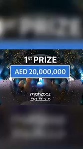 Let's take a look at some of the highlights of our previous show that had our first AED 20,000,000 winner 😎 Visit www.mahzooz.ae and participate now for a chance to win 1KG of gold on top of AED 20,000,000 or a guaranteed AED 1,000,000! 🤩 *T&Cs apply 🎉 #Mahzooz #MyMahzooz #MahzoozSaturdayDraw | Mahzooz