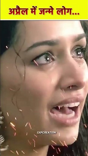 April Born People: Unique Personality Traits #aprilborn #aprilpersonality #aprilbirthmonth