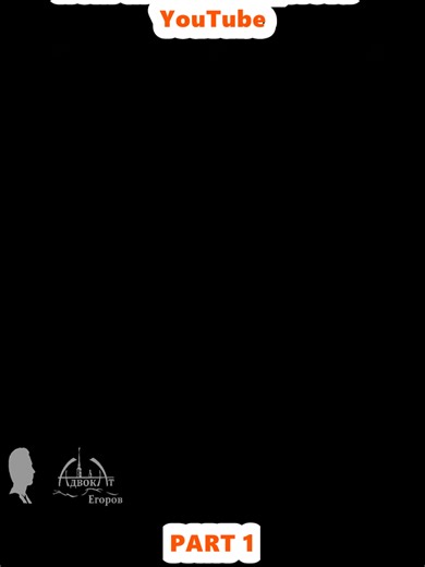 Heating Tents Using Finnish Candle Techniques