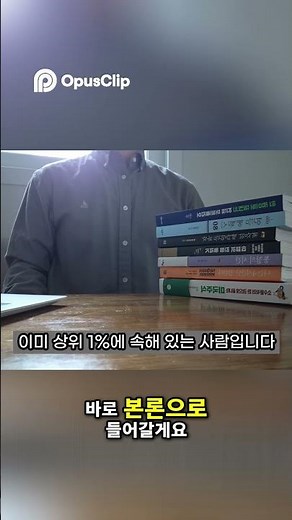 연금저축펀드 다음 단계: 퇴직연금 DB/DC 완벽 정리!
