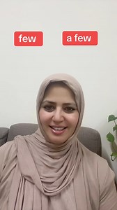 Difference between Few or a few #englishgrammar #English #englishspeaking #englishforbeginners #englishlanguage #englishvocabulary #englishforkids #englishlearning | Sadia English