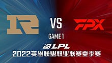 RNG vs FPX_1-常规赛-LPL夏季赛