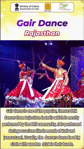 Gair Dance of Rajasthan