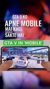 NOW Play GTA V On Mobile? This Actually Works 😱 #gta5 #gta #gaming #gtav #gtavmobile