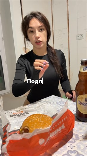 Оля | МОДЕЛЬ | Красноярск | Хабаровск on Instagram