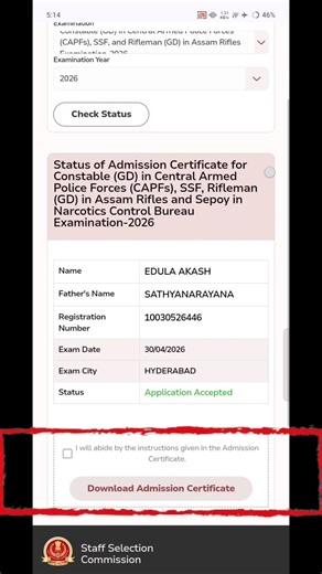 SSC GD Admit Card Kaise Download Kare ⚡| Step-by-Step Guide #shortsHow to Download SSC GD Admit Card