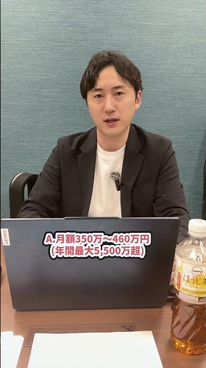 【必見】六本木ヒルズ最上階の家賃は一体いくら？