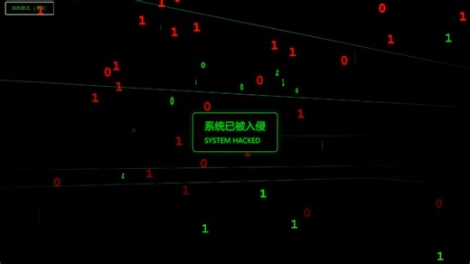 使用cursor辅助实现的一个css3 html5效果