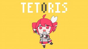 Tetoris | Know Your Meme