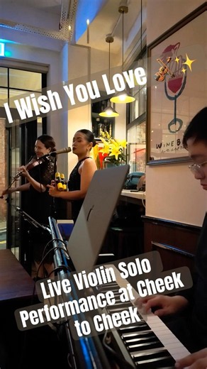I Wish You Love 🎻✨ Live Violin Solo Performance at Cheek to Cheek
