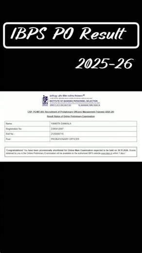 IBPS PO RESULT ||IBPS PO #result #ibpspo #sbiclerk #sbipo