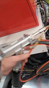 20K views · 5K reactions | قبل ما نحكي عن لحام الليزر، لازم نفهم شو...