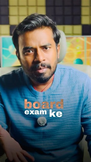 Top 5 Questions of The Last Lesson Class 12 #CBSE #BoardExams