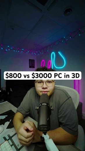 $800 vs $3000 PC in 3D #pcbuilding #pcbuild #gamingpc #buildpc