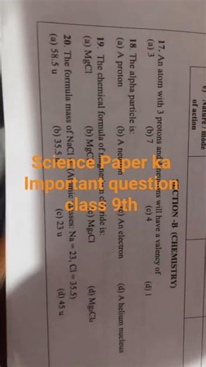 Science Sample paper class 9th