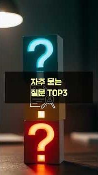 고용보험 자격이력 어떻게 확인할까 가 궁금하시면 설명란에 링크를 티고 들어오세요 감사합니다