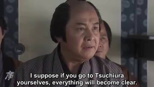 Soroban Samurai Kaze no Ichibei - そろばん侍 風の市兵衛 - English Subtitles - E9