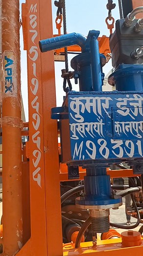 Mini Hydraulic Submersible Borewell Machine with Inbuilt Hydraulic System and Diesel engine #BuyNow #miniboringmachine | Kumar Engineering Works