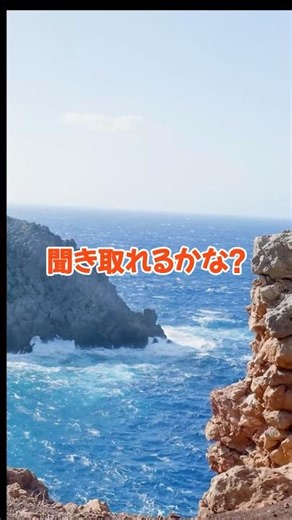 【韓国語聞き取り】相手を気遣う韓国語3選｜入門・初級向け #コトバダ #韓国語聞き取り #韓国語学習