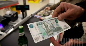 Crimea: The tourist boom in reverse